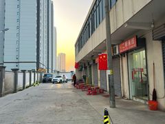 -东仪路传统烤肉