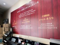 -雅马哈钢琴电钢琴城盛世雅歌琴行•电钢琴城•钢琴培训•二手钢琴租赁(西三环旗舰店)