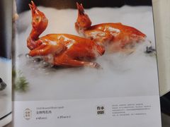 -夜宴江景餐厅
