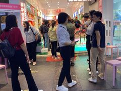 -舜华临武鸭·湖南零食特产(三王街店)