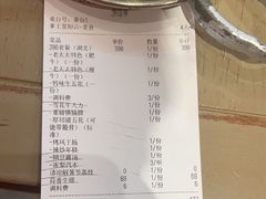 -雅鲁激流探险漂流