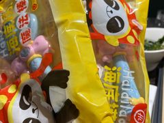 -海底捞火锅(汇悦城店)