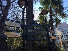 -三鹰之森吉卜力美术馆