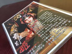 -不倒翁实景剧情密室逃脱(光明凤凰城站店)