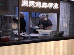 -顺峰顺水顺德菜(第一百货店)