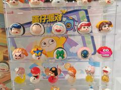 -泡泡玛特POPMART(石景山万达店)