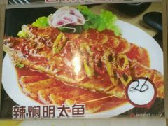 -滨江高丽居饭店