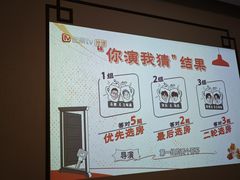 -富贵沐足·足浴按摩SPA(司门口解放路店)