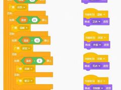 -斯坦星球AI编程·机器人科创·科学实验·信奥·思维·STEM·积木拼搭·竞赛考级(浦东联洋广场大拇指龙阳御桥中心)