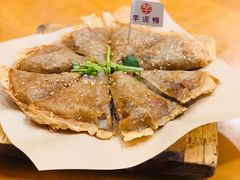 -芋包王闽南茶楼(八市店)