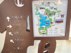 -檀园