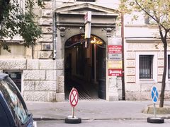 门面-功夫餐厅
