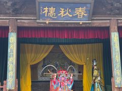 -雁门关景区