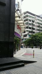 picture-TIANYD天懿达