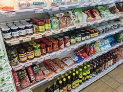 -百年义利(北兴路店)