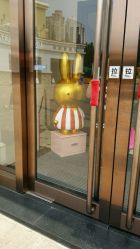 -菜百首饰(朝阳店)