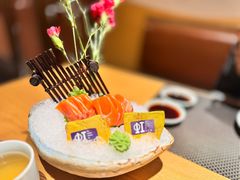 -虹料理·日料放题(悠方店)