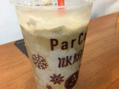 -全家便利店(上体场站店)