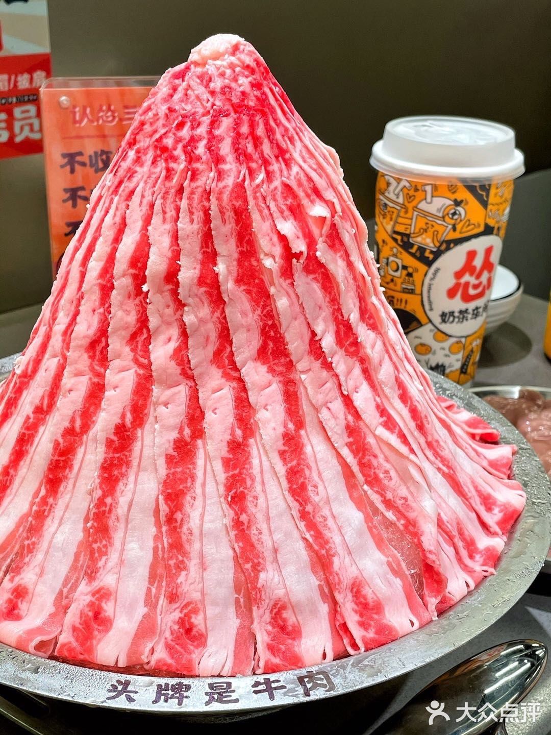 一杯只要20+，可以免费加三种料哈哈哈️