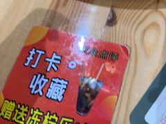 -阿鸡鱼庄·顺德鲜蒸小炒(亚运村店)