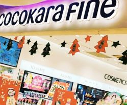 -cocokarafine可开嘉来