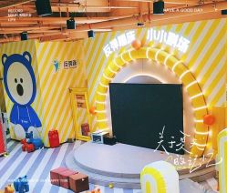 -反弹蹦床公园·运动乐园·团建·亲子派对(深圳观澜湖店)