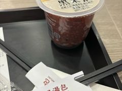 -老盛昌(百色店)