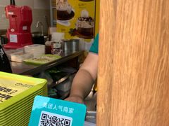 -MOMO冰品·生巧汤圆(红桥店)