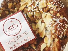 摩卡麻薯-韩国利尔面包(桂林路店)