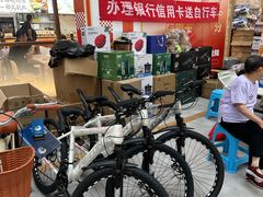 -大族广场Mall&More