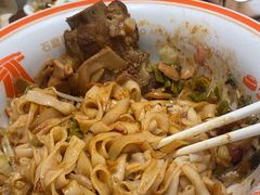-小满手工粉(北京富力广场店)