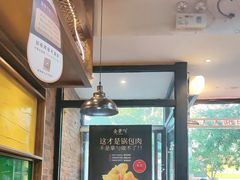 -金掌勺·锅包肉(双榆树店)