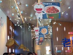 -老屋印象川菜(世纪东方店)