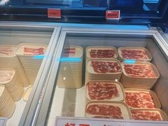 -福成自助烤肉(双桥万达店)
