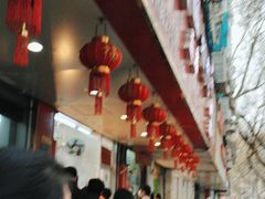 -章云板鸭(总店)