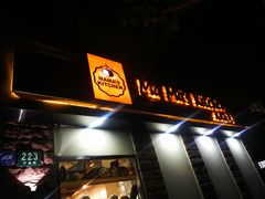 -JustFresh捷德鲜超市(西康店)