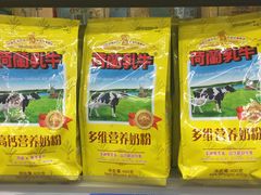 -合家福超市(合肥滨湖百大店)