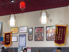 -丁太婆老妈蹄花(人民公园非遗总店)