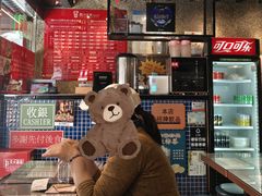-肥汁米蘭香港米线(宁波路总店)