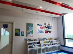 -美吉姆早教(西安万象城中心)