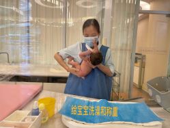 -星摇篮月子中心(市妇幼店)