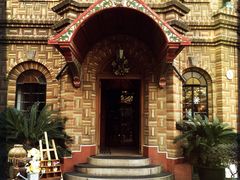 -马勒别墅饭店(静安寺店)