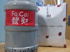 -李大牛和刘大力手作甜品(凯德店)
