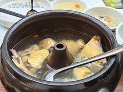 -云海肴·汽锅鸡·云南菜(高德置地店)
