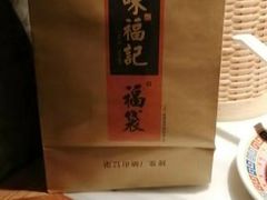 -味福记·江西小炒·南昌小吃(青山湖万达店)