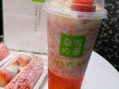 -奈雪的茶(天河城店)