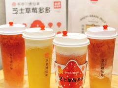 -书亦烧仙草(二七万达广场店)