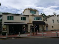 -安德鲁饼店(总店)