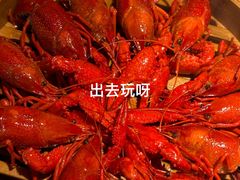 -靓靓蒸虾·头牌蒸虾(雪松路总店)