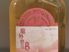庭外悠兰·乌龙-丘大叔柠檬茶(乐峰广场分店)